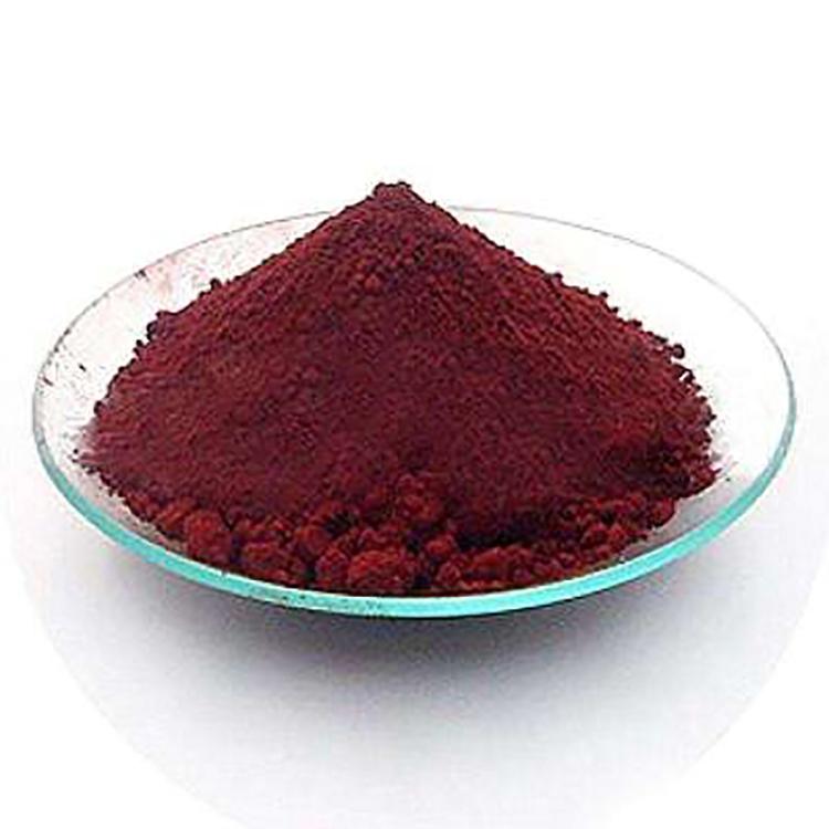 食品级 紫草红 食用色素 安徽远征 生产 批发供应