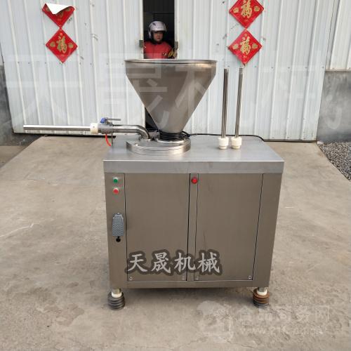 灌肠机家用灌肠机连续式灌肠机