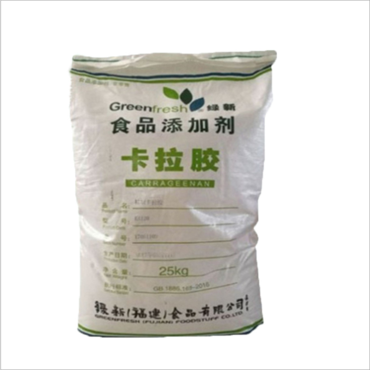 卡拉胶食品级绿新卡拉胶ka80120200型果冻饮料等增稠剂凝胶剂
