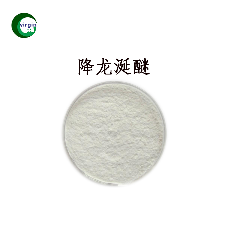 降龙涎醚 98% 降龙涎香醚 化妆品原料 cas:6790-58-5