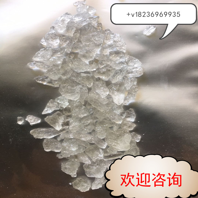 冰辅料不用规格供应按需定制