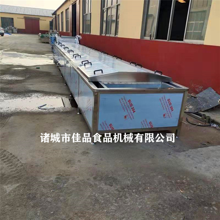 地瓜漂烫机 胡萝卜香蕉漂烫杀青机_诸城佳品机械__预煮机-食品商务网