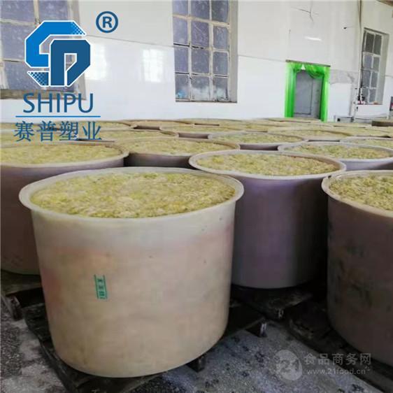 600l加厚牛筋塑料圆桶酿酒发酵桶化工储水腌制桶