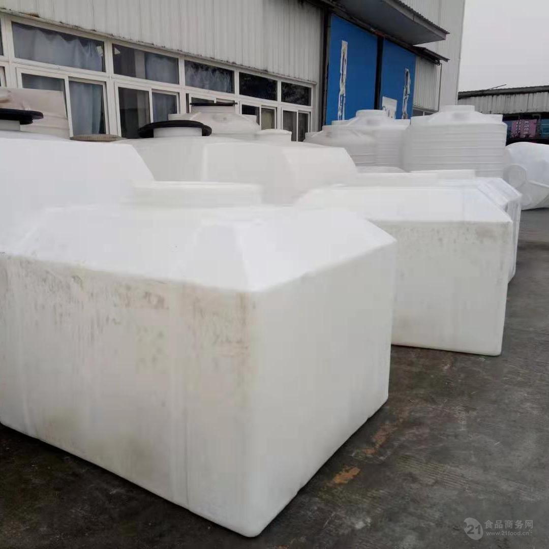 卧式塑料水箱储水罐液体储存桶