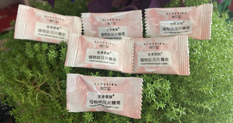 植物肽压片糖果价格
