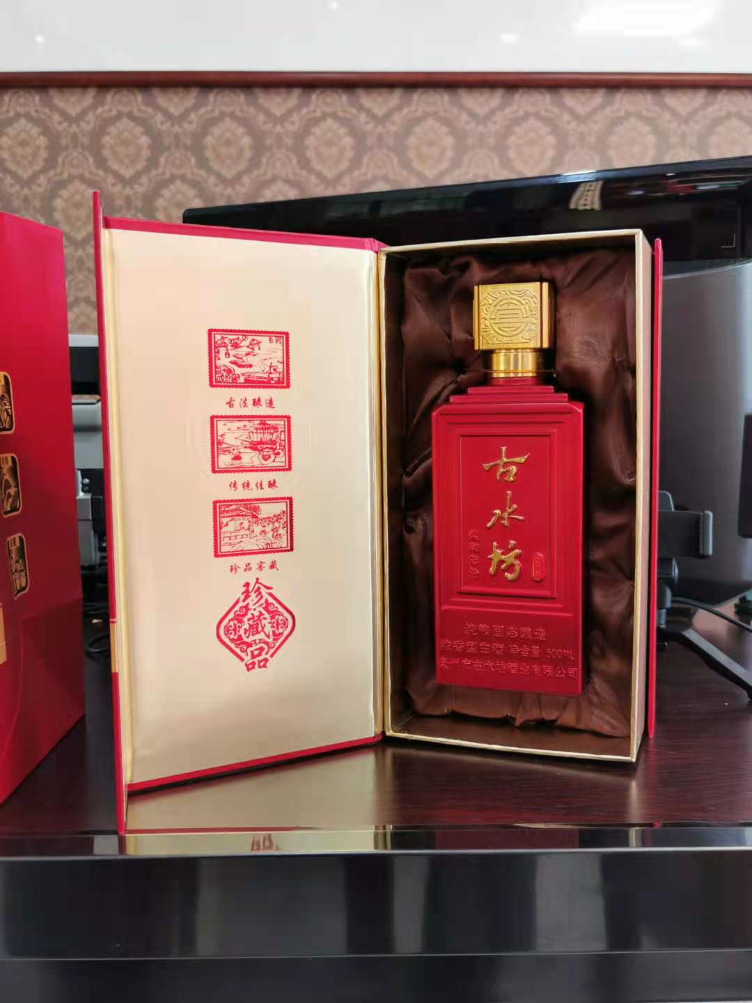 纯粮白酒批发代理,古水坊柔和年份20,不好做免费退货