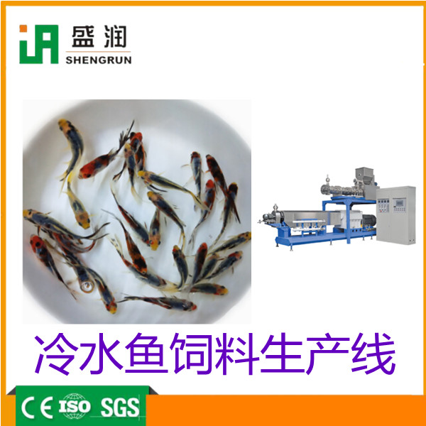 鱼饵鱼饲料机械加工设备机械