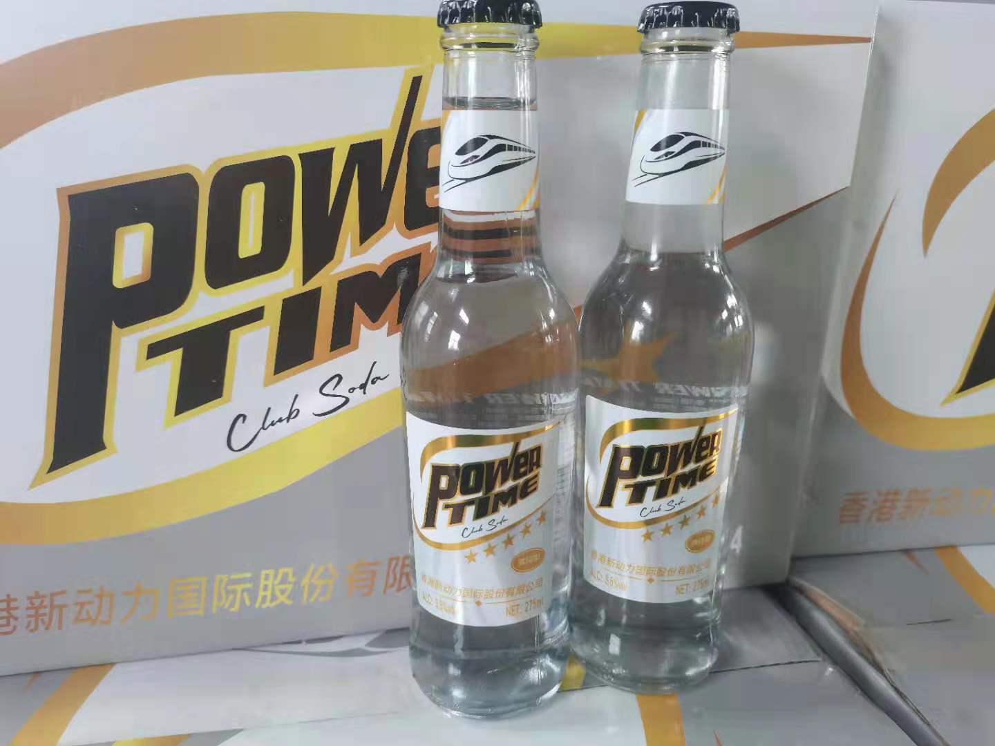 河南新乡香港新动力苏打酒275ml