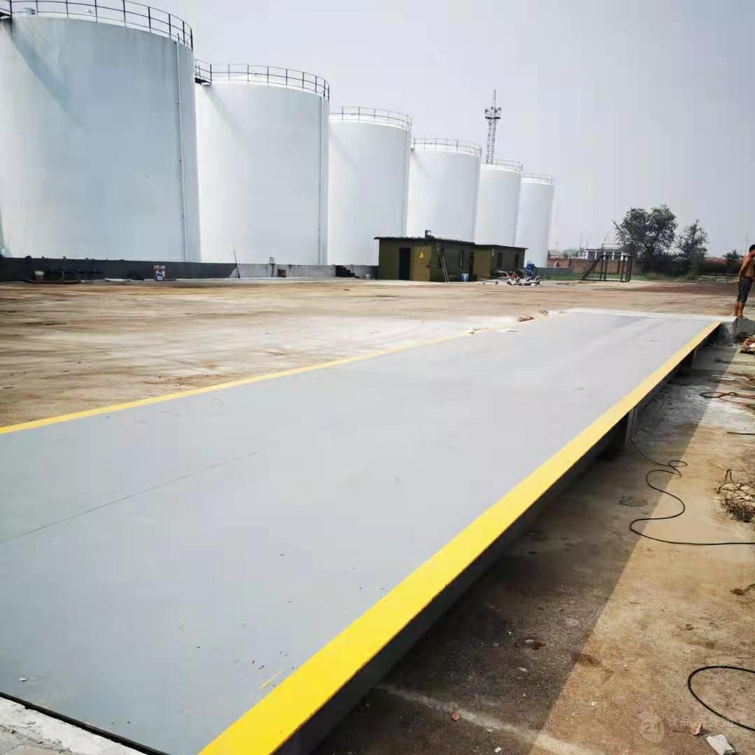 保定急售食品厂专用地磅各类大小地磅scs1200t