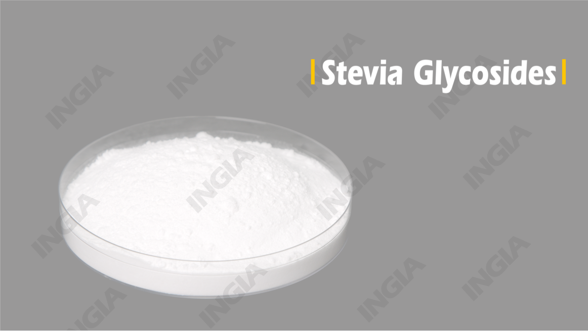 甜菊糖苷 Giavia Reb M 95 原料晶体粉末白色甜味剂食品添加剂