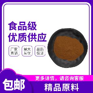 GTP 西安bv伟德中国