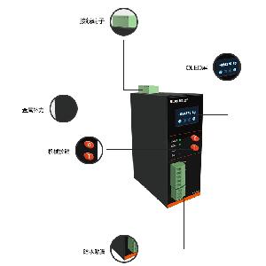 数显称重变送器 wtm501称重变送器抗干扰能力强 山东济南 山东瑞因思