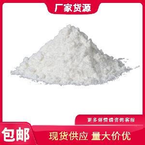 无铝油条膨松剂使用的特点 西安bv伟德中国