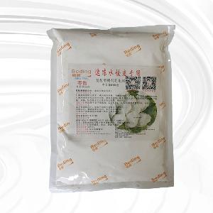 供应速冻米面制品改良剂 水饺皮改良剂 米面制品增筋剂