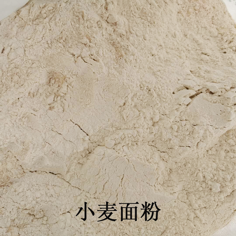 電動(dòng)石磨機(jī) 小麥玉米石磨磨粉機(jī)價(jià)格