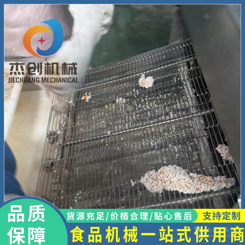 同業(yè)新款雞肉條包糠生產(chǎn)線