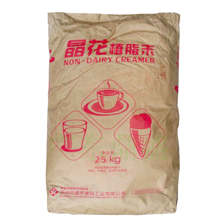 植脂末食品級奶精烘焙飲料 奶茶奶味專用添加增香 資質(zhì)齊全