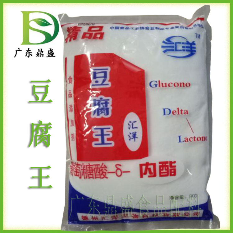 磷酸三鈉食品級(jí) 肉制品奶制品乳制品