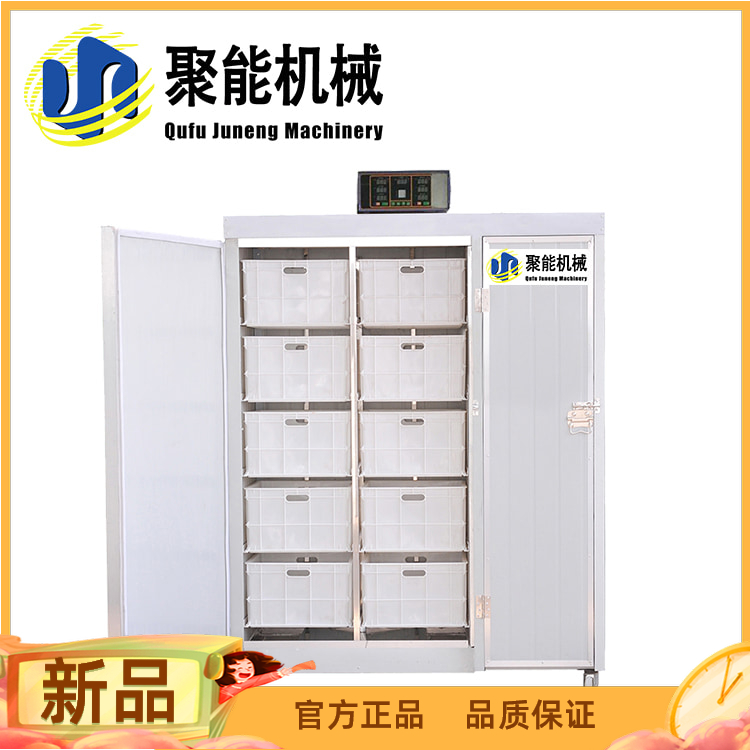 豆芽機(jī)生產(chǎn)線 全自動豆芽機(jī)商用生產(chǎn)線 聚能豆制品設(shè)備