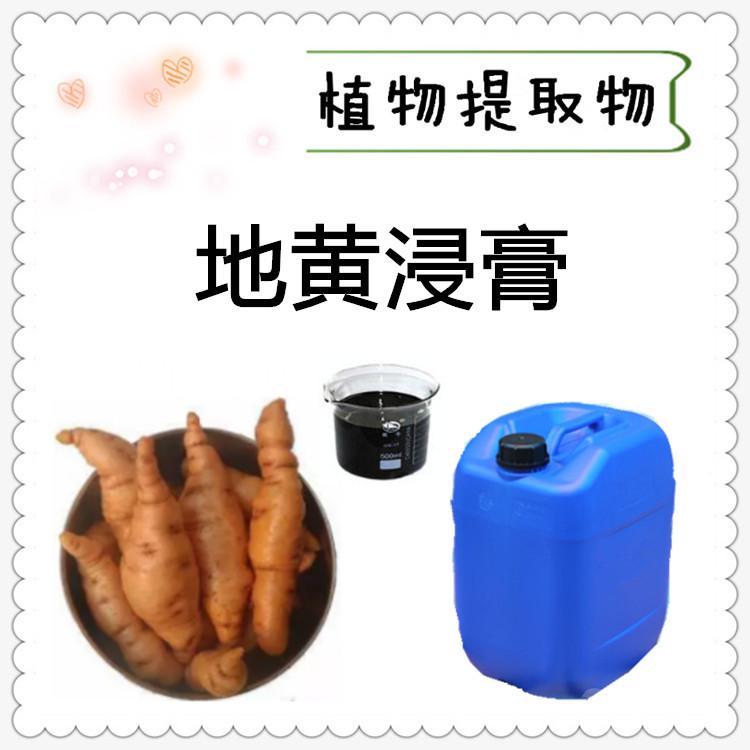 ػƽ  ػƽ  ػȡ