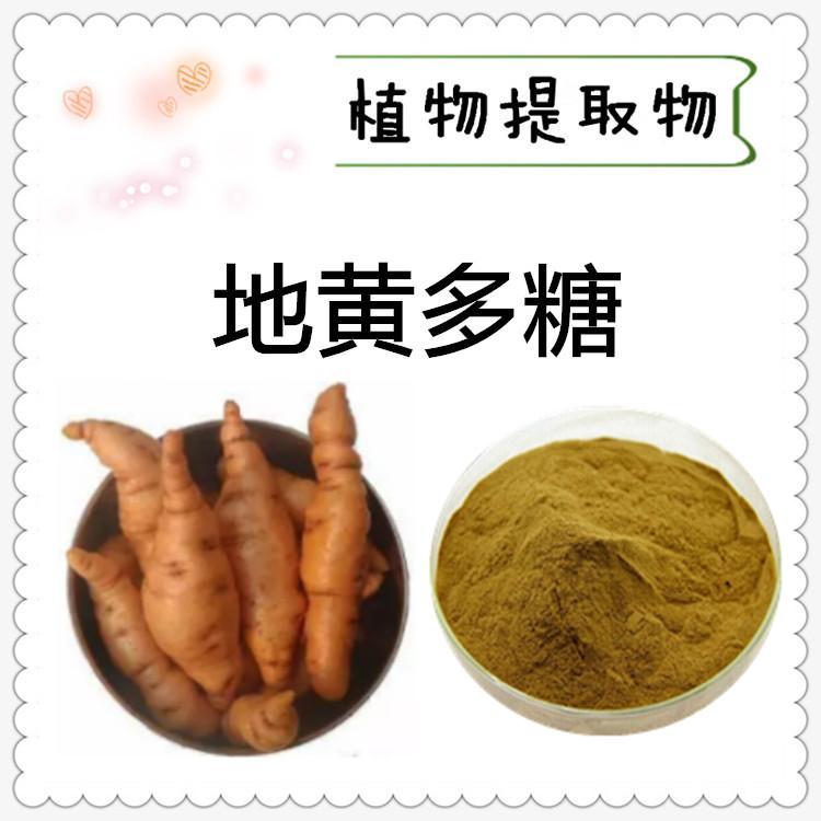 ػƶ   ػƶ30%   ֻӦ