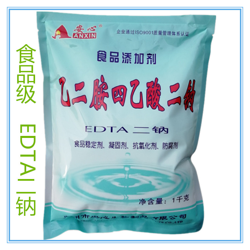 EDTA