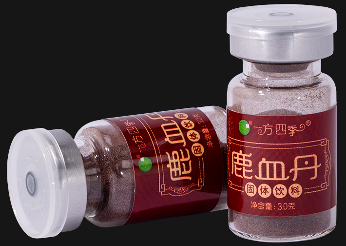 鹿血丹价格