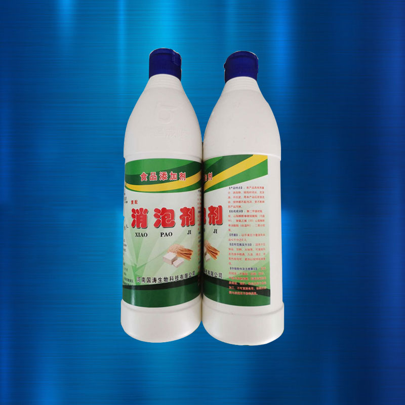 食品消泡剂 发酵制糖豆制品面包酱油除泡 豆制品消泡剂