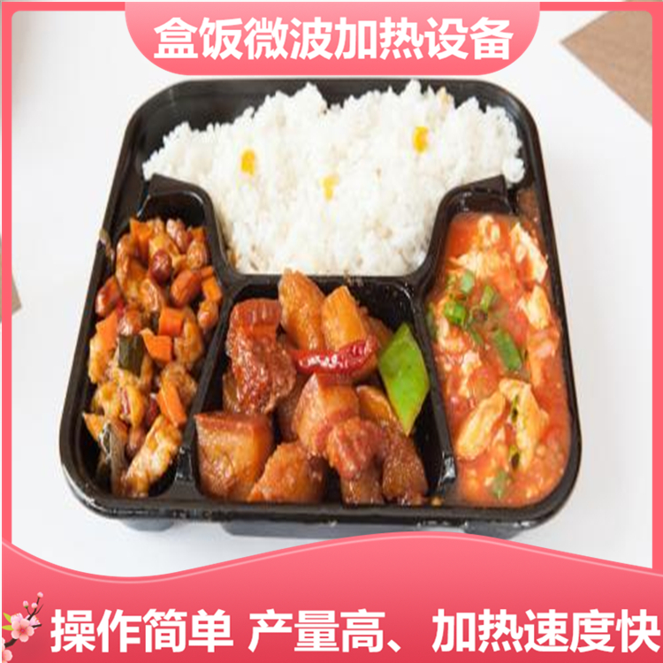 ѧ΢豸 ֧ǹ˾豸