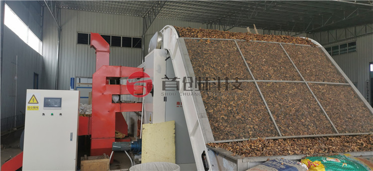 茶籽干燥設備廠家