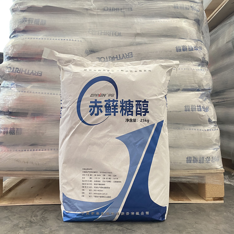 綠健代糖食品級(jí)瑞雪赤蘚糖醇甜味劑零熱量零糖零脂甜味劑