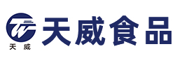 烟台天威食品科技有限公司