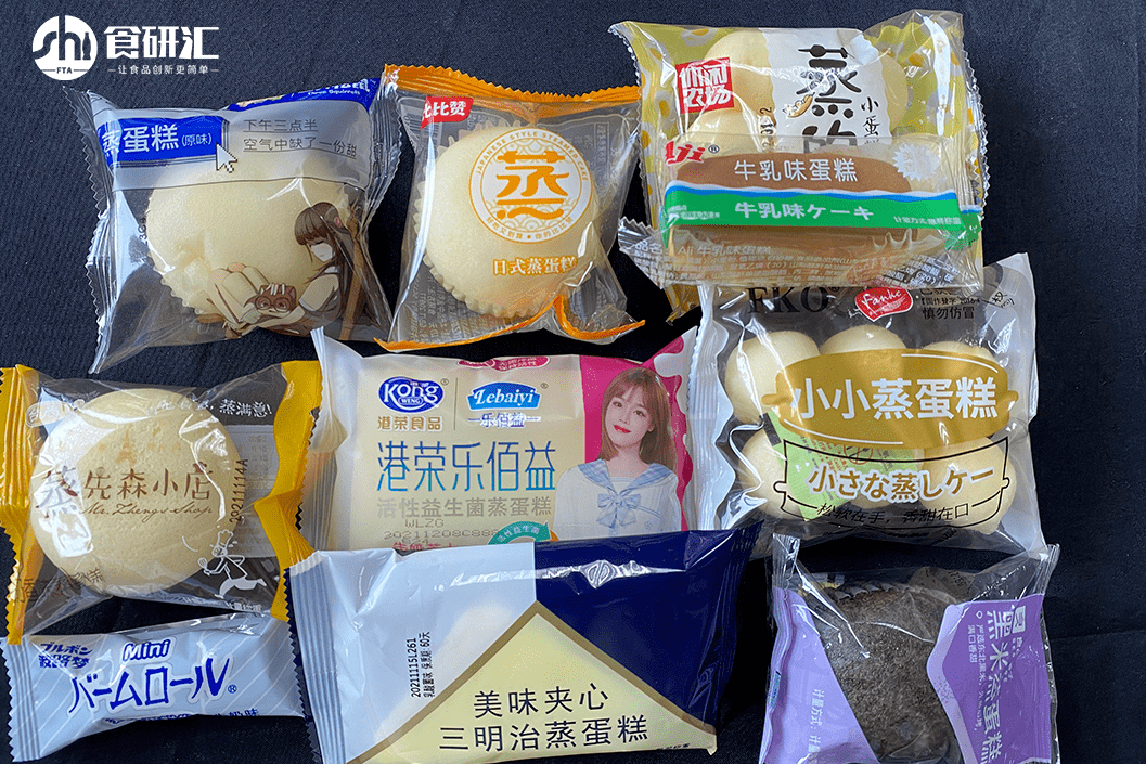 Kaiyun 开云【Shí·测评】文末福利！即食蒸蛋糕测评：我们承担了一整个冬天的热量只为让你知道它们到底有多甜……