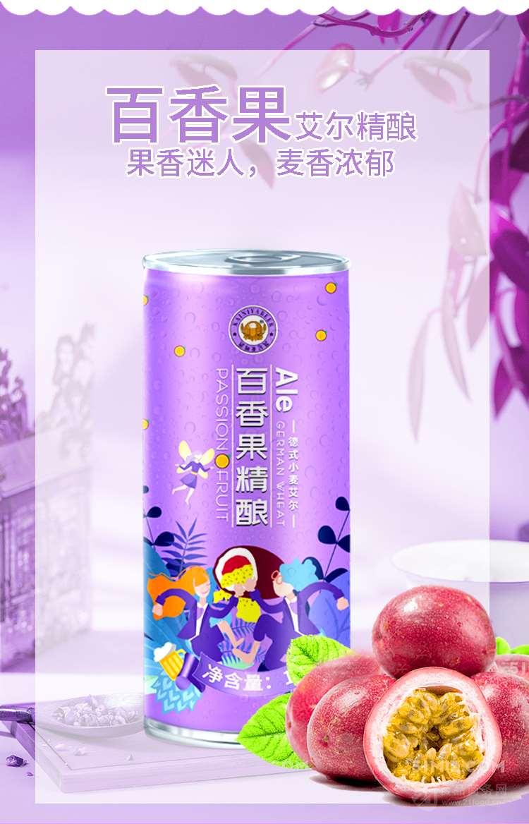 山东优化网站排名哪家好_山东公司网站推广优化_山东靠谱网站seo优化