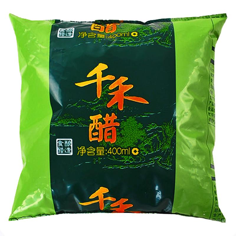 湯料全自動包裝機 賽德
