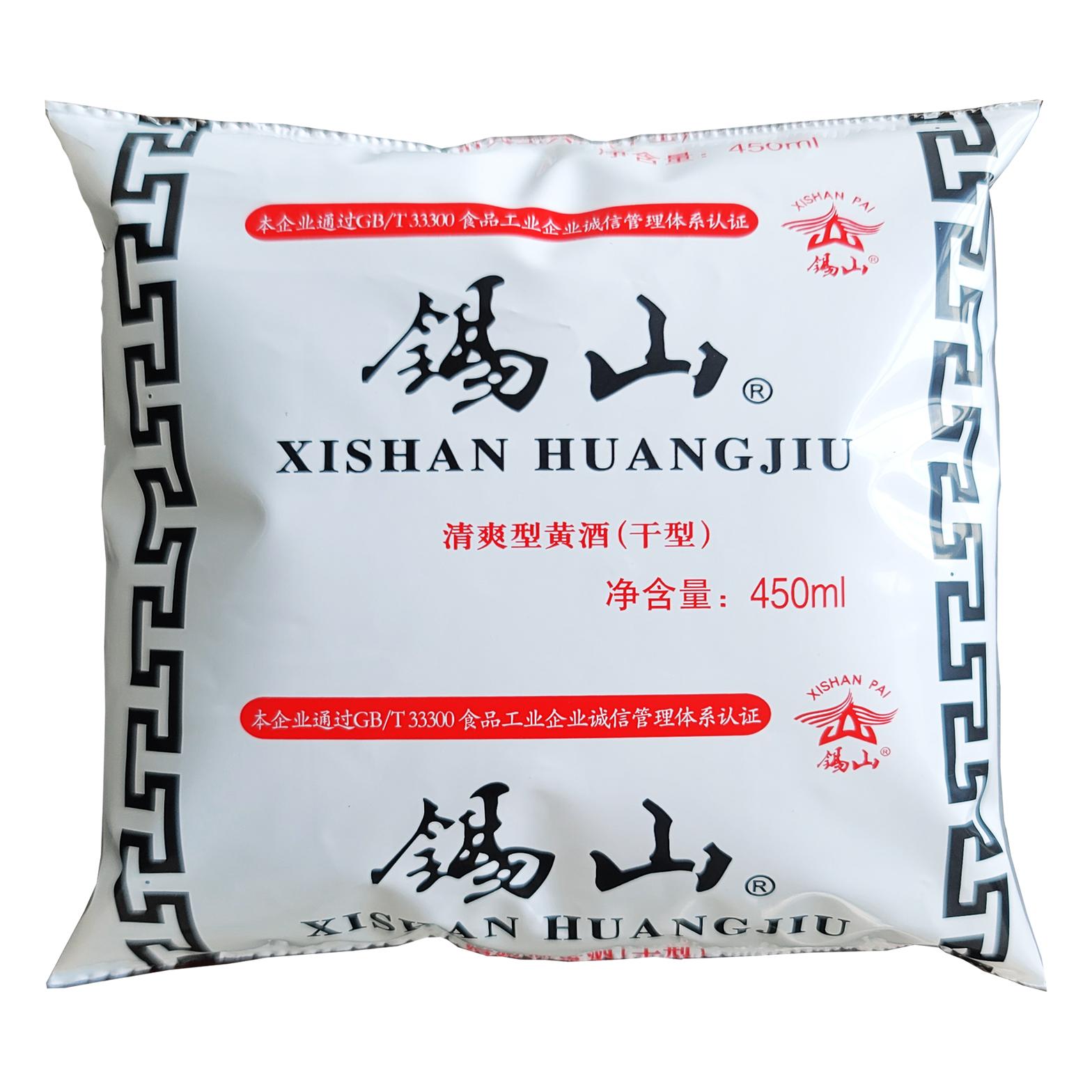 湯料全自動包裝機 賽德