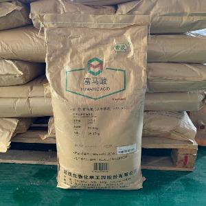 河北石家莊反富馬酸丁烯二酸  食品級 酸度調節劑富馬酸