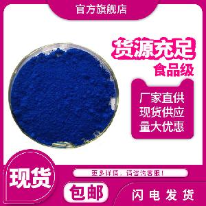 亮藍價格 亮藍格 鄭州天順