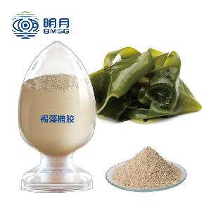 褐藻糖胶≥90% Fucoidan 岩藻多糖原料粉末