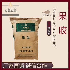 果胶价格 果胶生产