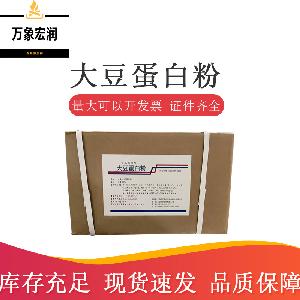 大豆蛋白粉 格