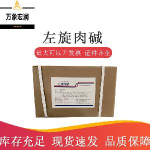 乳酸钠 格