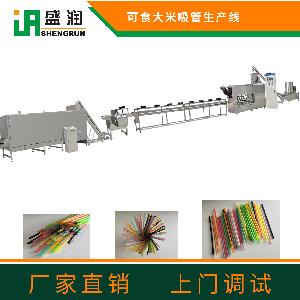 盛润大米吸管流水线设备   吸管生产设备