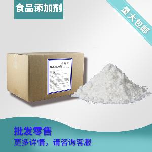 山梨酸钾 批发厂家 山梨酸钾 食品级 防腐剂