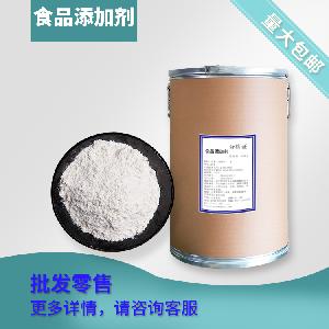 食品级 L-赖氨酸添加量 L-赖氨酸 批发L-赖氨酸