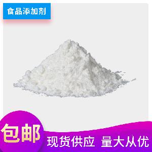脱氢醋酸钠 厂家 防腐剂 生产厂家
