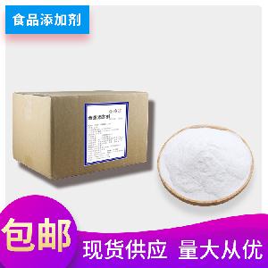 脱氢醋酸钠 实地厂家 脱氢醋酸钠 作用