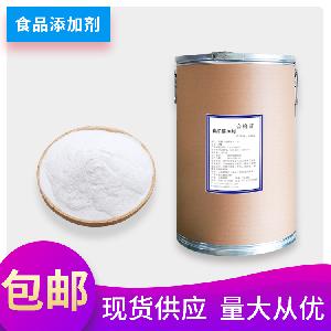 脱氢醋酸钠 湖北如天 醋酸钠 工厂订购