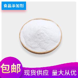脱氢醋酸钠 厂家价格 抗氧化专用 脱氢醋酸钠 生产 厂家批发
