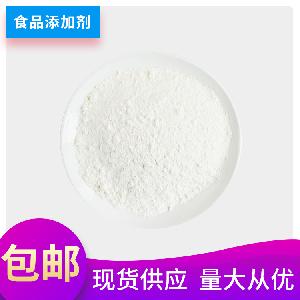 海藻酸钠价格 海藻酸钠格